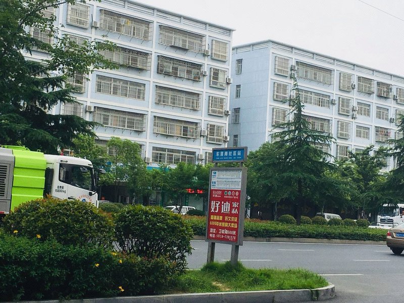 Yeste Hotel (Shishou Jiefang Avenue) Over view