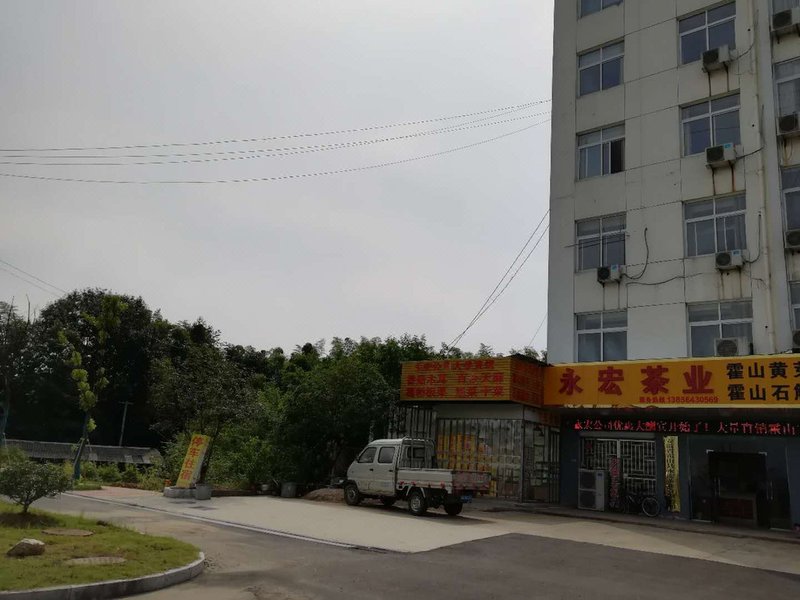 Yonghong Hotel Over view