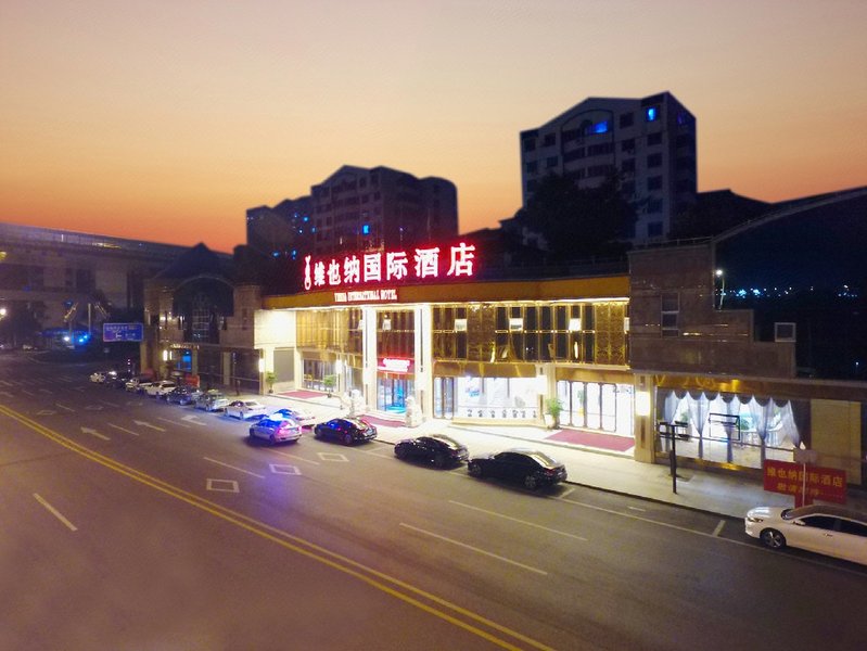 Vienna International Hotel (Binjiang of Jiangjin, Chongqing) Over view