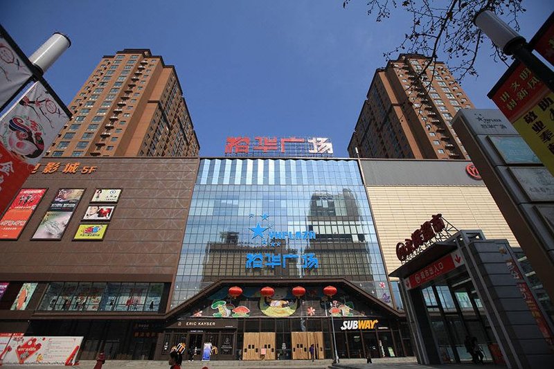 DaLangTaoSha FengGe Hotel (Zhengzhou Yuhua Plaza) Over view