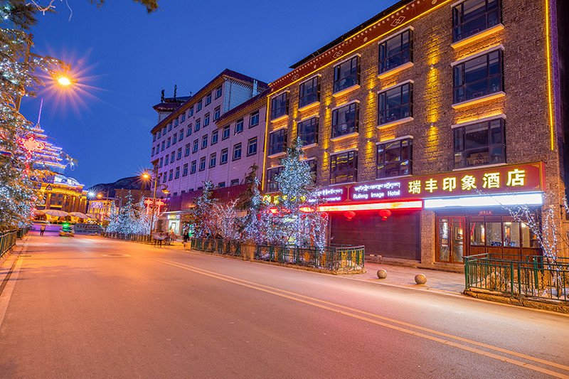 Ruifeng Impression Hotel Over view