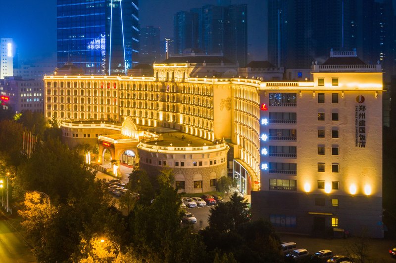 Jianguo Hotel ZhengzhouOver view