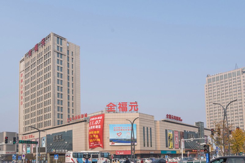 Changyi Hotel Over view