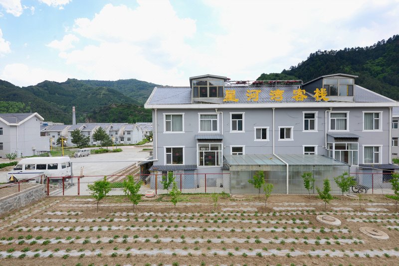 Xing he wan roadhouse 酒店外观