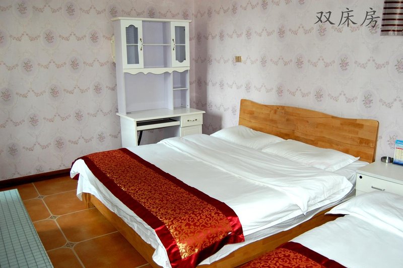 funflower HotelGuest Room