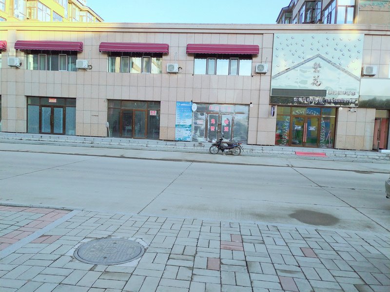 funflower HotelOver view