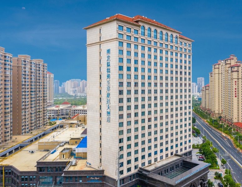 Wyndham Grand Plaza Royale Mingfa Zhangzhou Over view