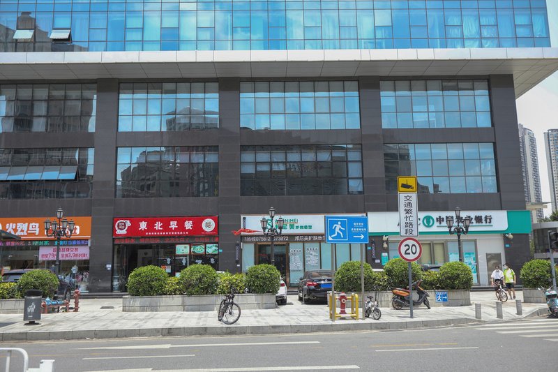 Shenzhen Xingzuo Fashion Hotel Longsheng Subway Station Over view