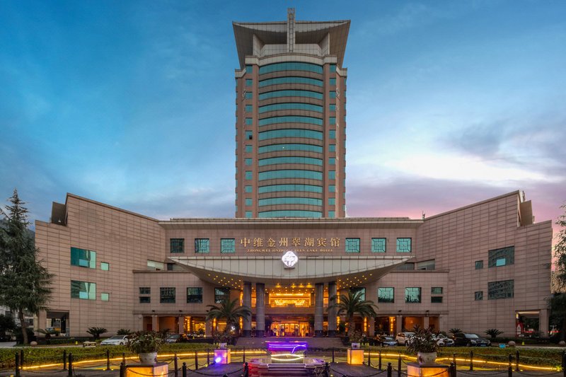 Zhongwei Jinzhou Green Lake Hotel Over view