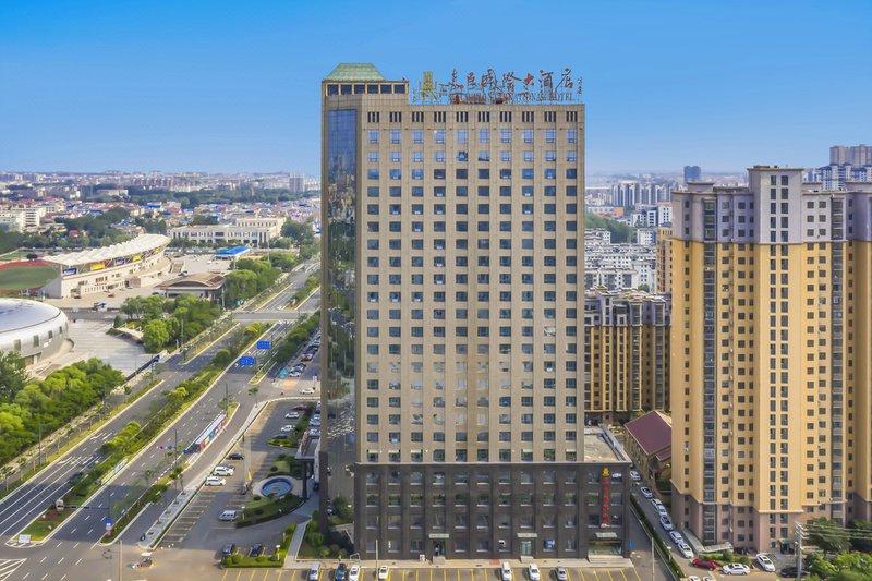 Jiachen International Hotel Over view