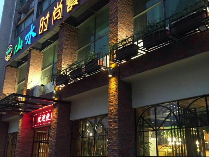 Renhe Hotel Dongjiang Middle Road Over view
