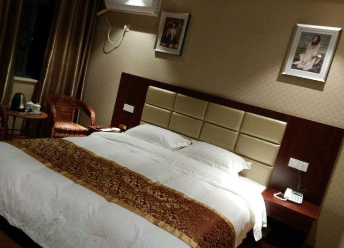 FushangSHANGWUbingguan Guest Room