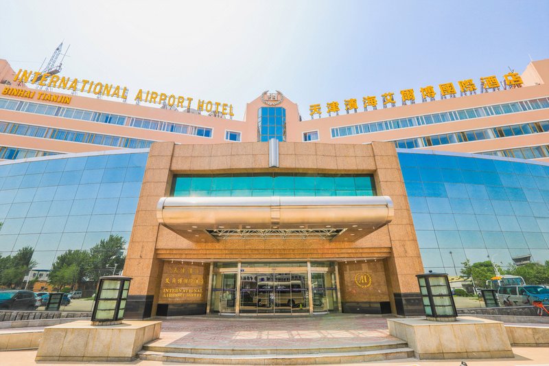 Tianjin Binhai International Airport HotelOver view