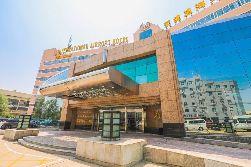 Tianjin Binhai International Airport HotelOver view