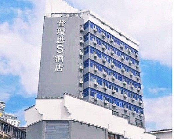 SuperiseHotel Over view