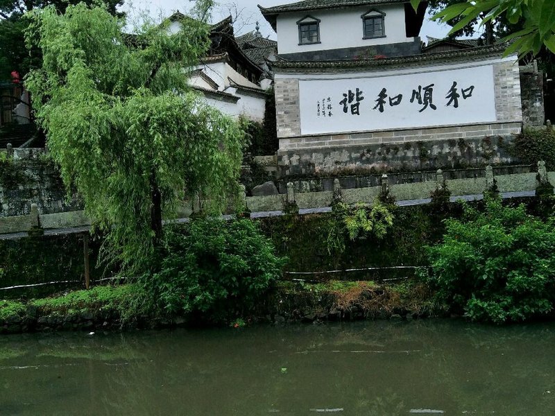 Guanhulou Hostel Over view