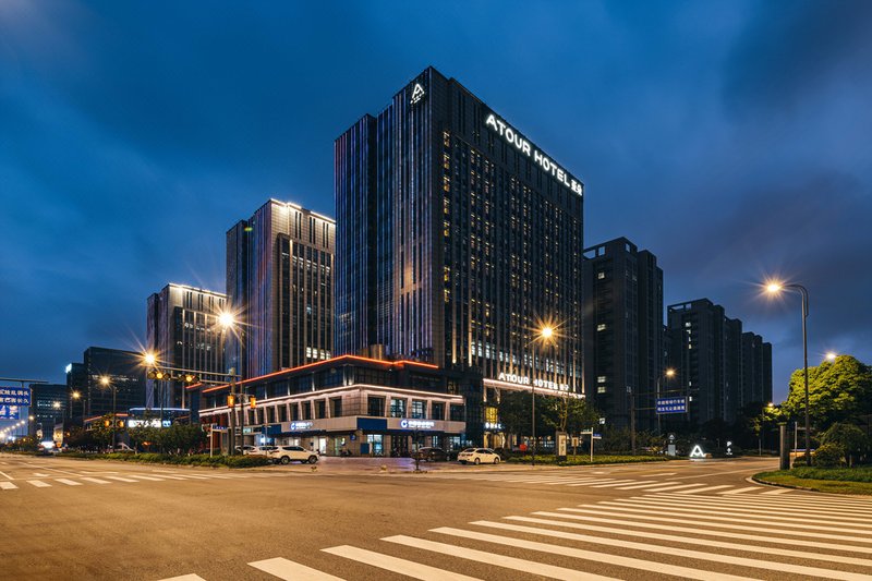 Atour Hotel (Yancheng Economic and Technological Development Zone) Over view