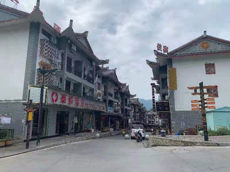 Huadu HotelOver view