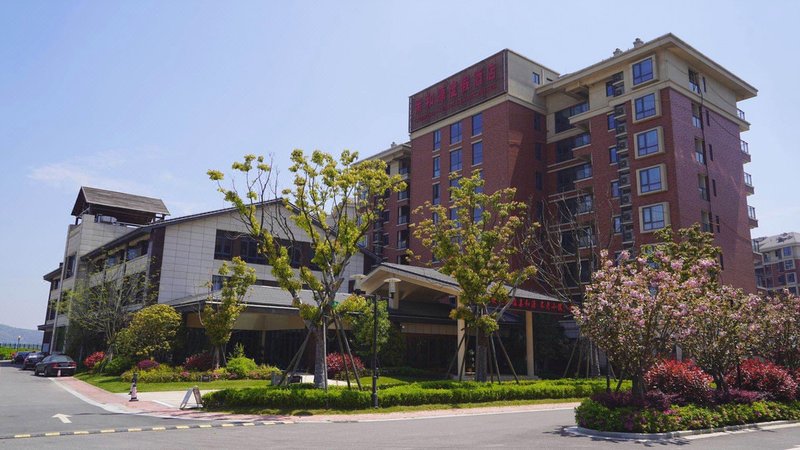 Qinheyuan Holiday Hotel Over view
