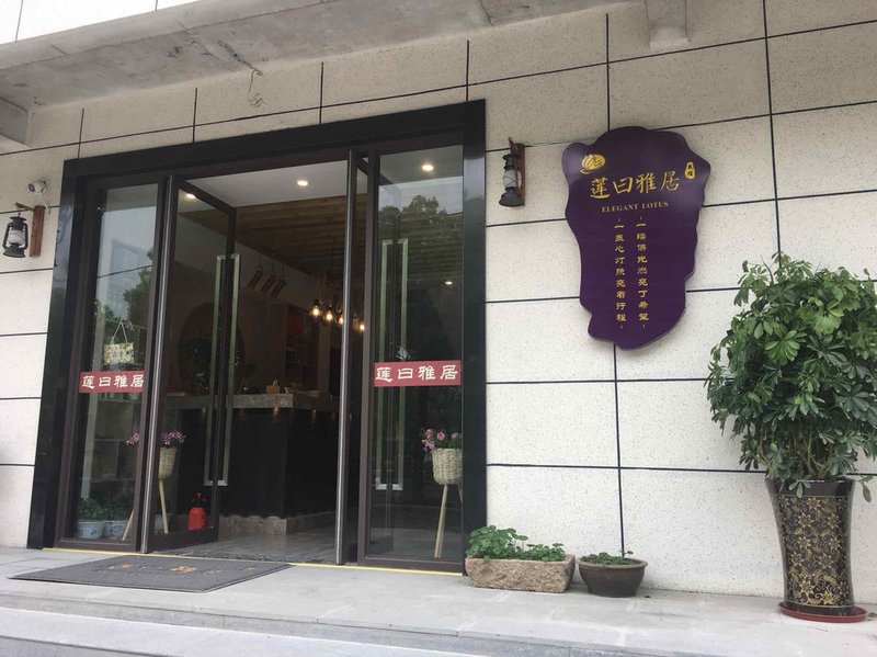 酒店外观