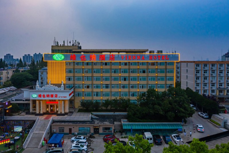 Vienna Hotel (Nanjing Dachang Pedestrian Street) Over view