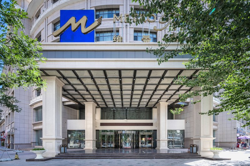 Metropark Hotel Dunhuang Over view