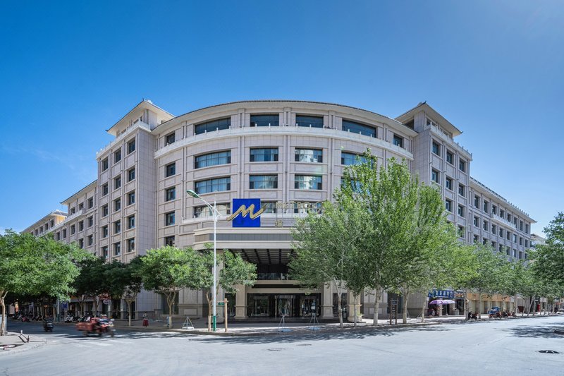 Metropark Hotel Dunhuang Over view