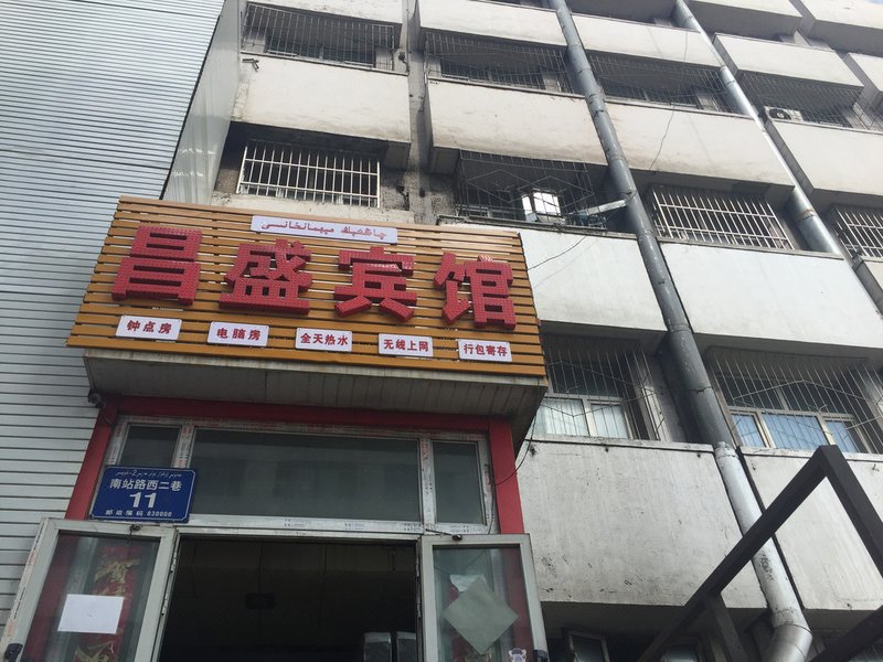 酒店外观