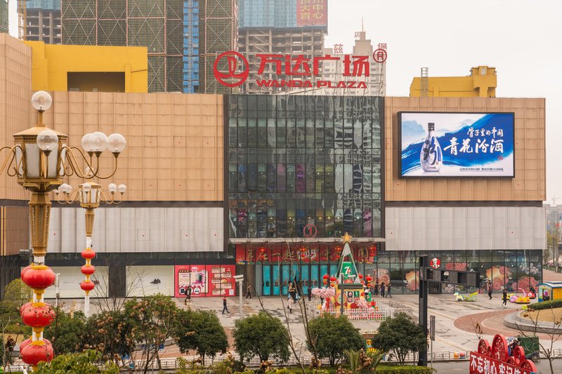 Towo Topping Hotel (Fuzhou Wanda Plaza)Over view