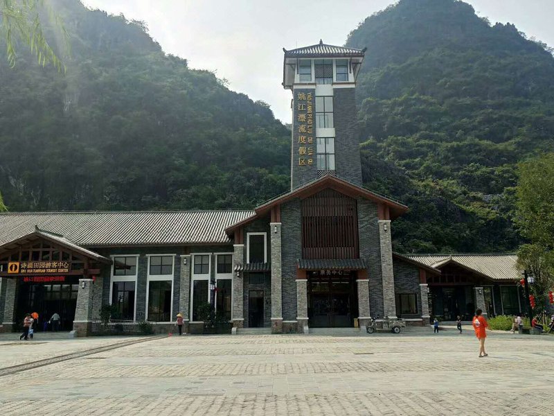 Vienna 3 Best HotelOver view