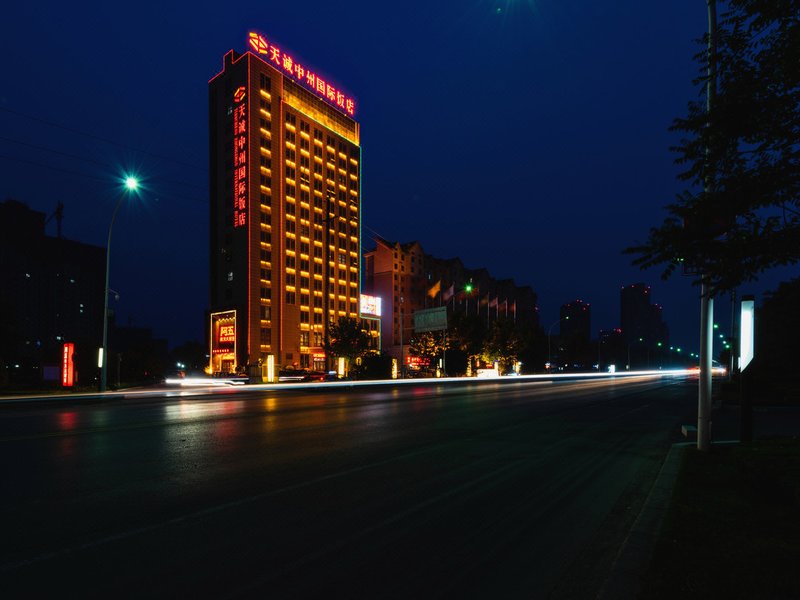 Zhongzhou International HotelOver view