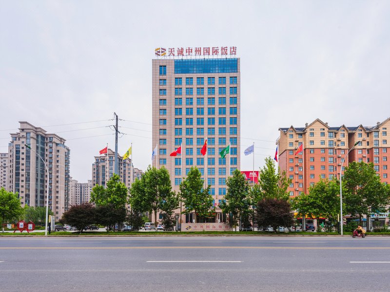Zhongzhou International HotelOver view