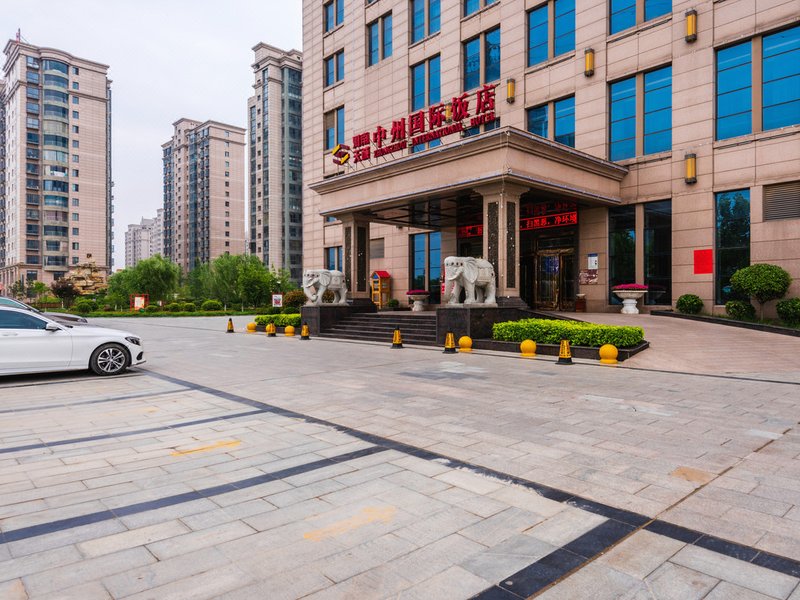 Zhongzhou International HotelOver view