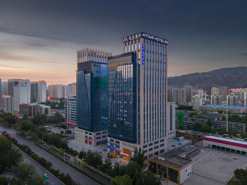 Atour Hotel xining Over view