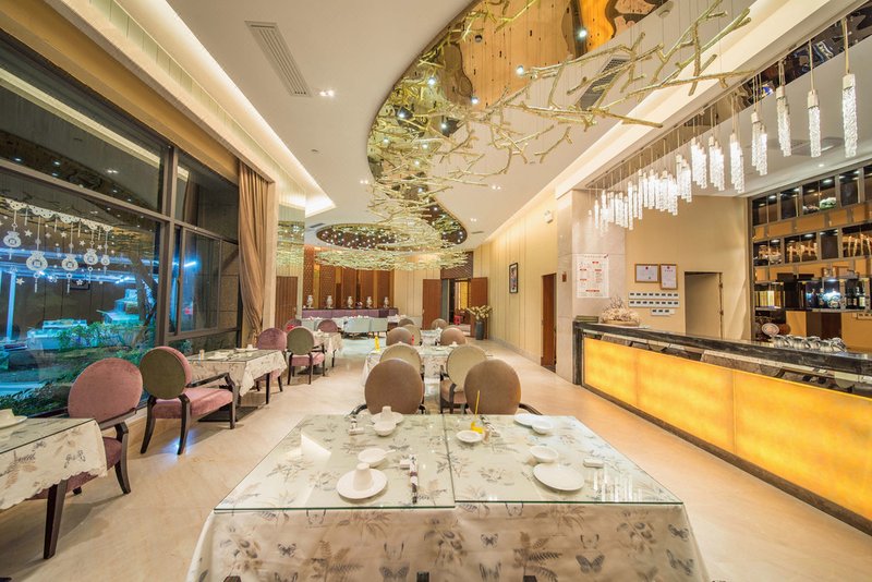 Lingao Bohou South Health Club Restaurant