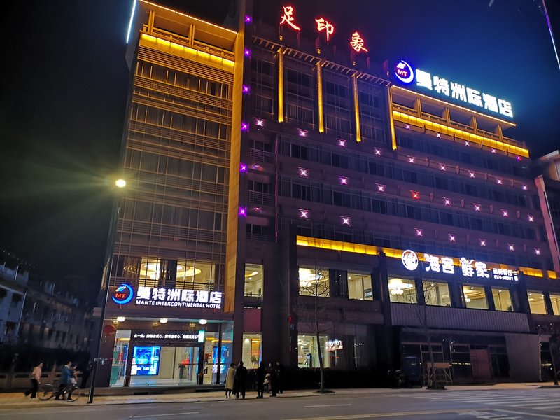 Mante Intercontinental Hotel Over view