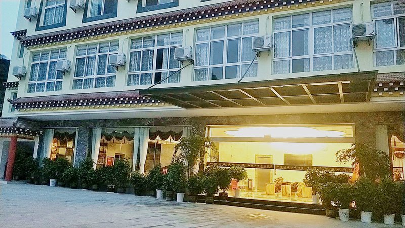 Harmony HotelOver view