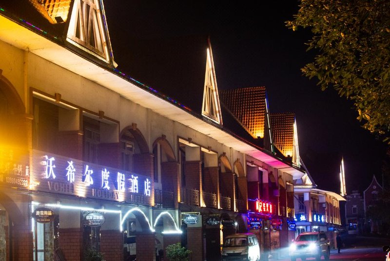 Vohill Holiday Hotel Over view