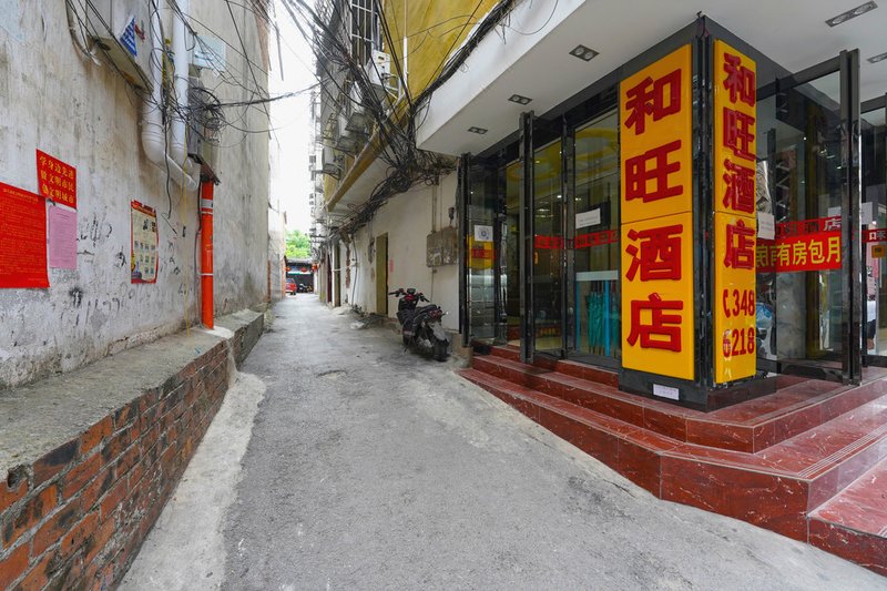 nanning wanghe hotel Over view