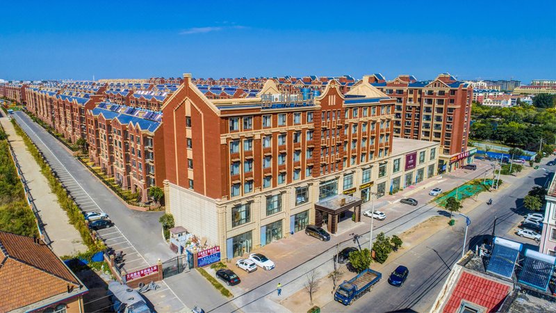 James Joyce Coffetel (Qingdao Jiaodong International Airport) Over view