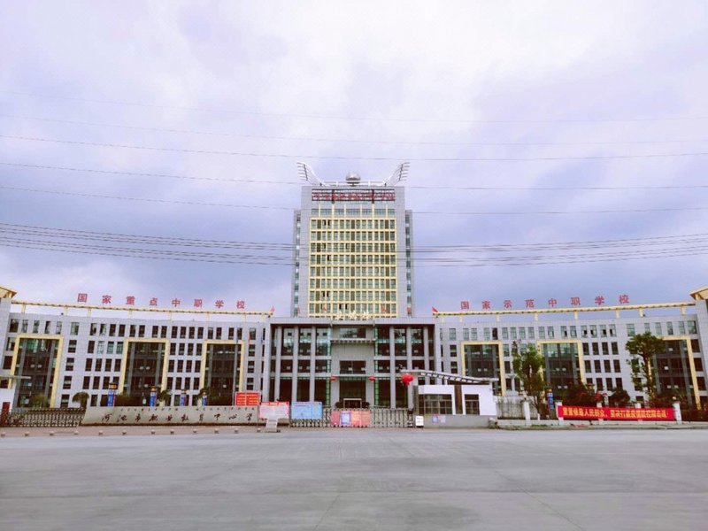 hechi tongxin home furnishing theme hotel Over view