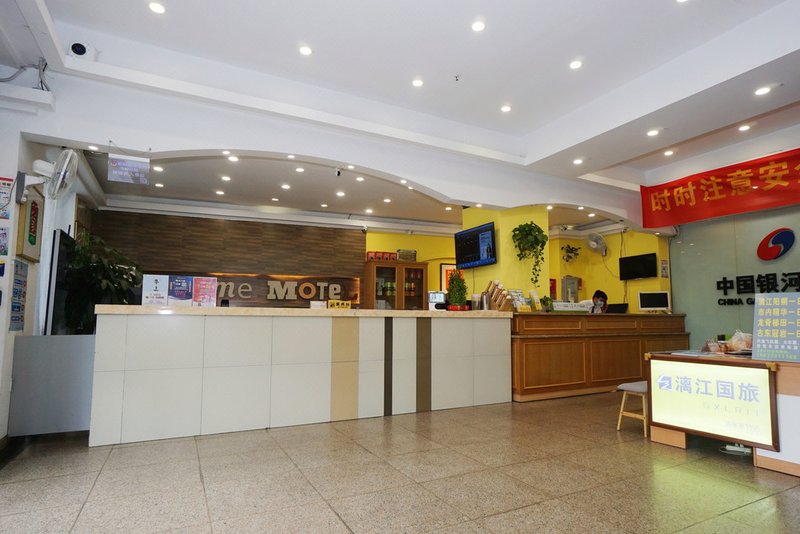 Motel 168 HotelOther