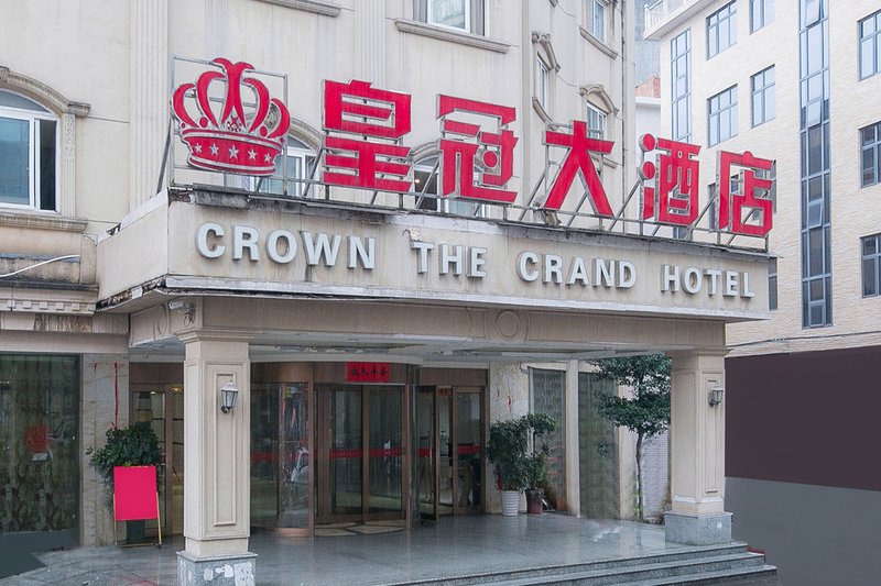 Crown The Grand Hotel Over view