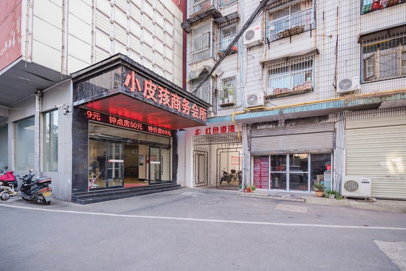 xiaopihaishangwuhuisuoOver view