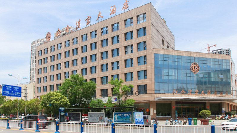 Buckingham Palace Hotel (Fuyang Yingdong) Over view