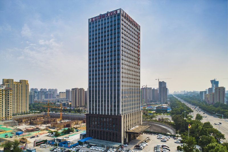 Zijing International Hotel Over view