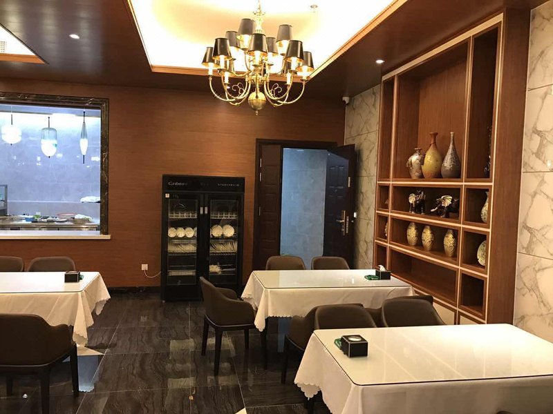 Rongsheng Hotel Restaurant