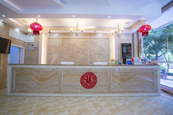 Q+ Yimengyuan HotelHotel public area