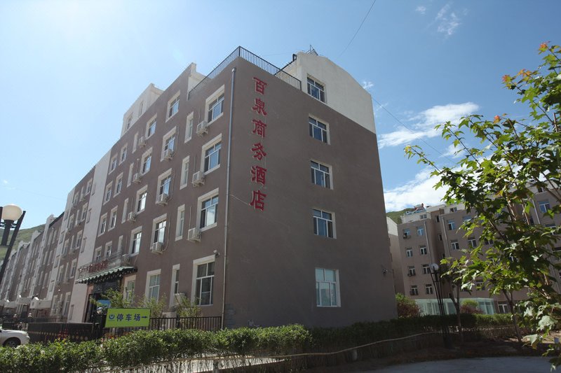 Hexigten Banner Baiquan Business Hotel 酒店外观