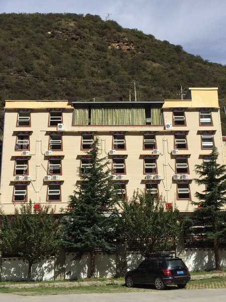 Siguniangshan Guishan Business Hotel Over view